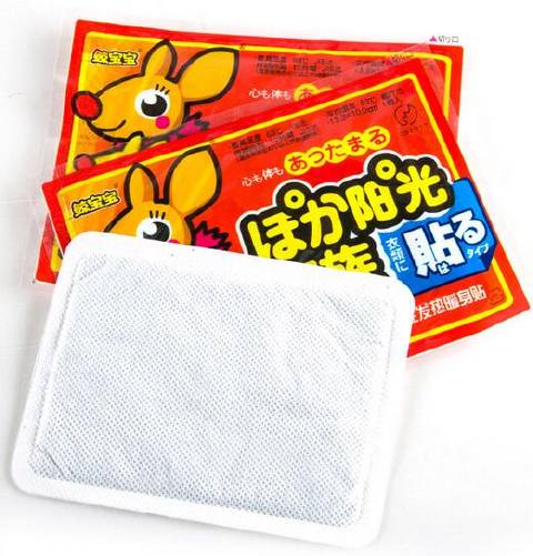 寒冷季节的暖心好物 9.9元20片保暖贴，宝宝也能安心用