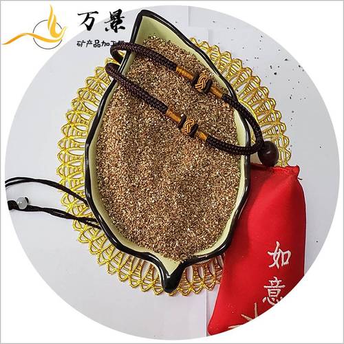 【万景矿产暖宝宝蛭石粉】批发